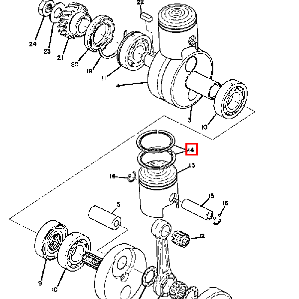 Kolbenringsatz 2. Gang F/0021955