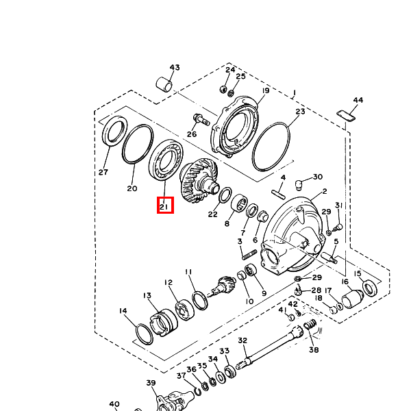 Zylinderrollenlager Nr. 16