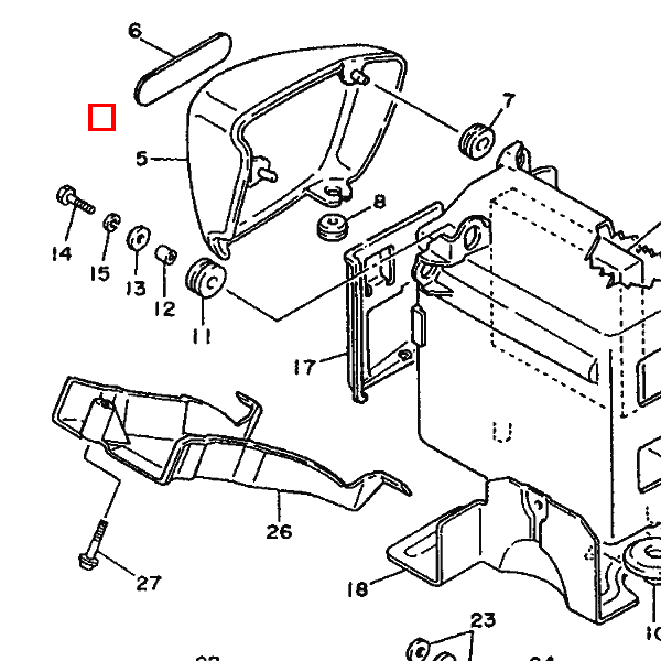 Seitenverkleidung 2 UR XV1100S Urushi Black