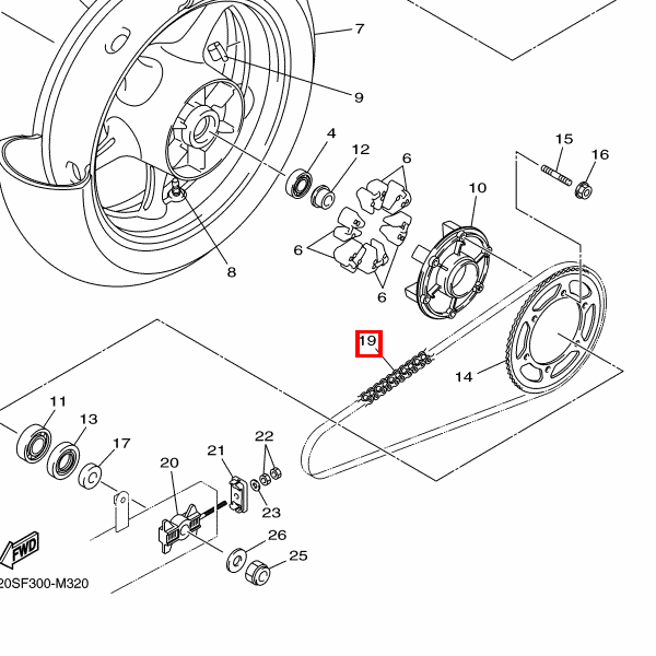 Kette (DID520VM3-118 L)