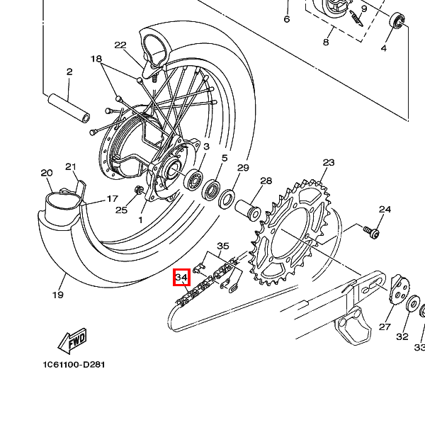 Kette (DID520V2-105LE)