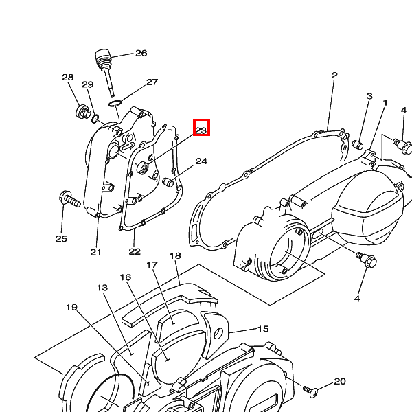 Wellendichtring (S7-14-25-5.5-1-HS)/(S7-14-27-6-H)