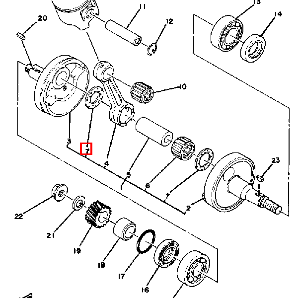 WASHER (164-11685-00)