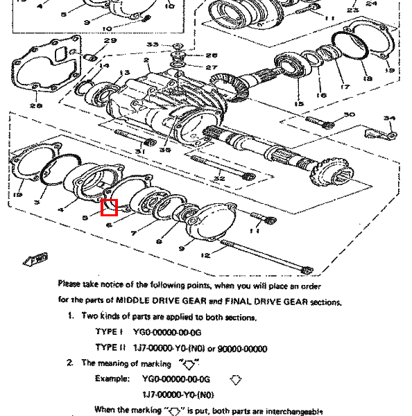 Distanzscheibe Drucklager (50-62-0,5)
