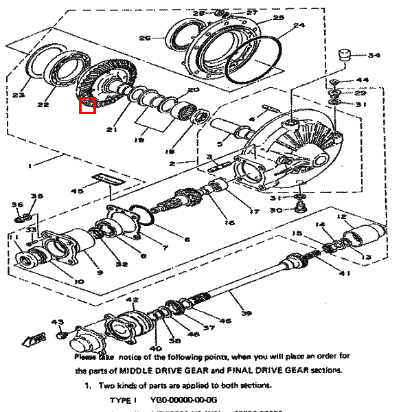 Distanzscheibe Axial (33-45-0,1)