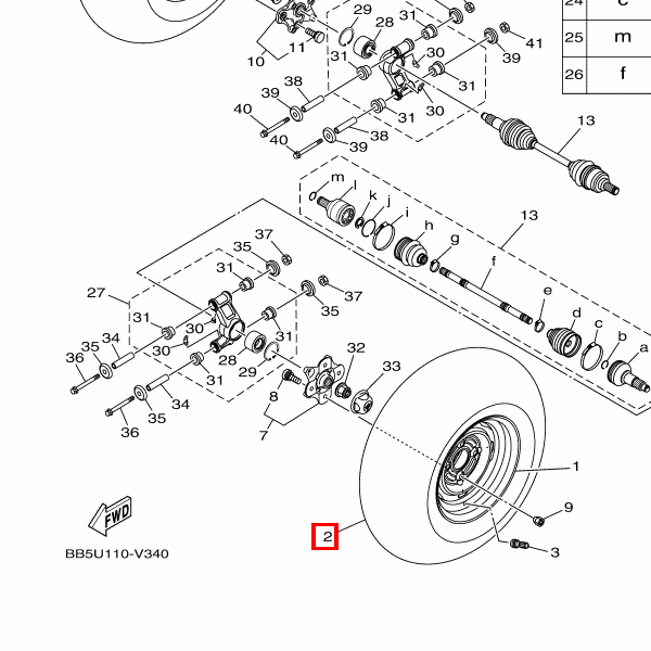 Reifen AT25X10-12 CU906 6PR TL