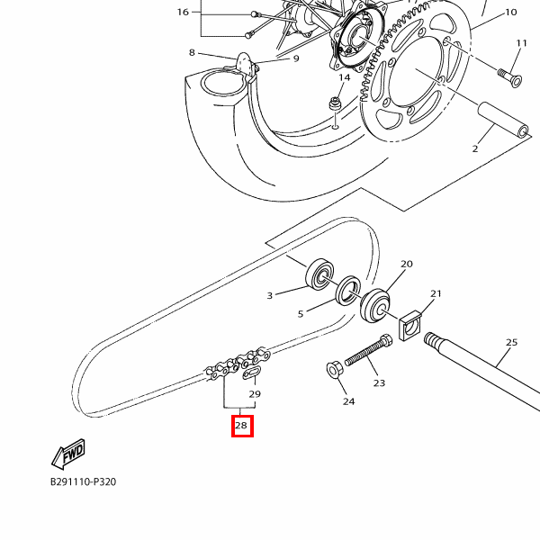 Kette (DID520VM2-114LL)