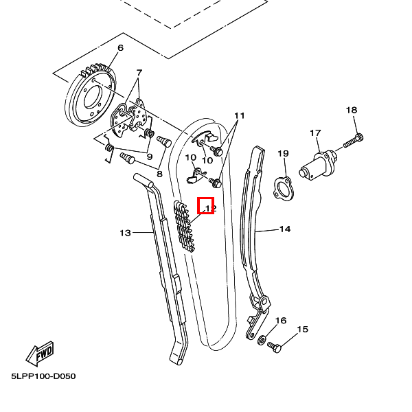 Kette (82RH2015-126)
