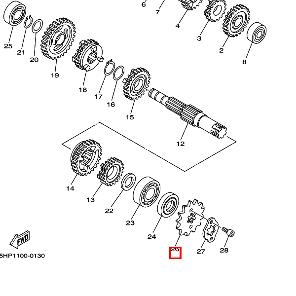 Antriebskettenrad 13Zähne (1741746130)