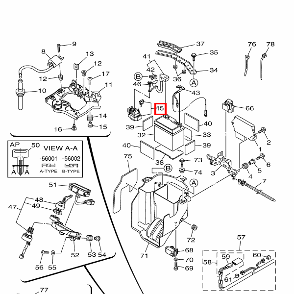 Anlassrelais Komplett (RC19-084A)